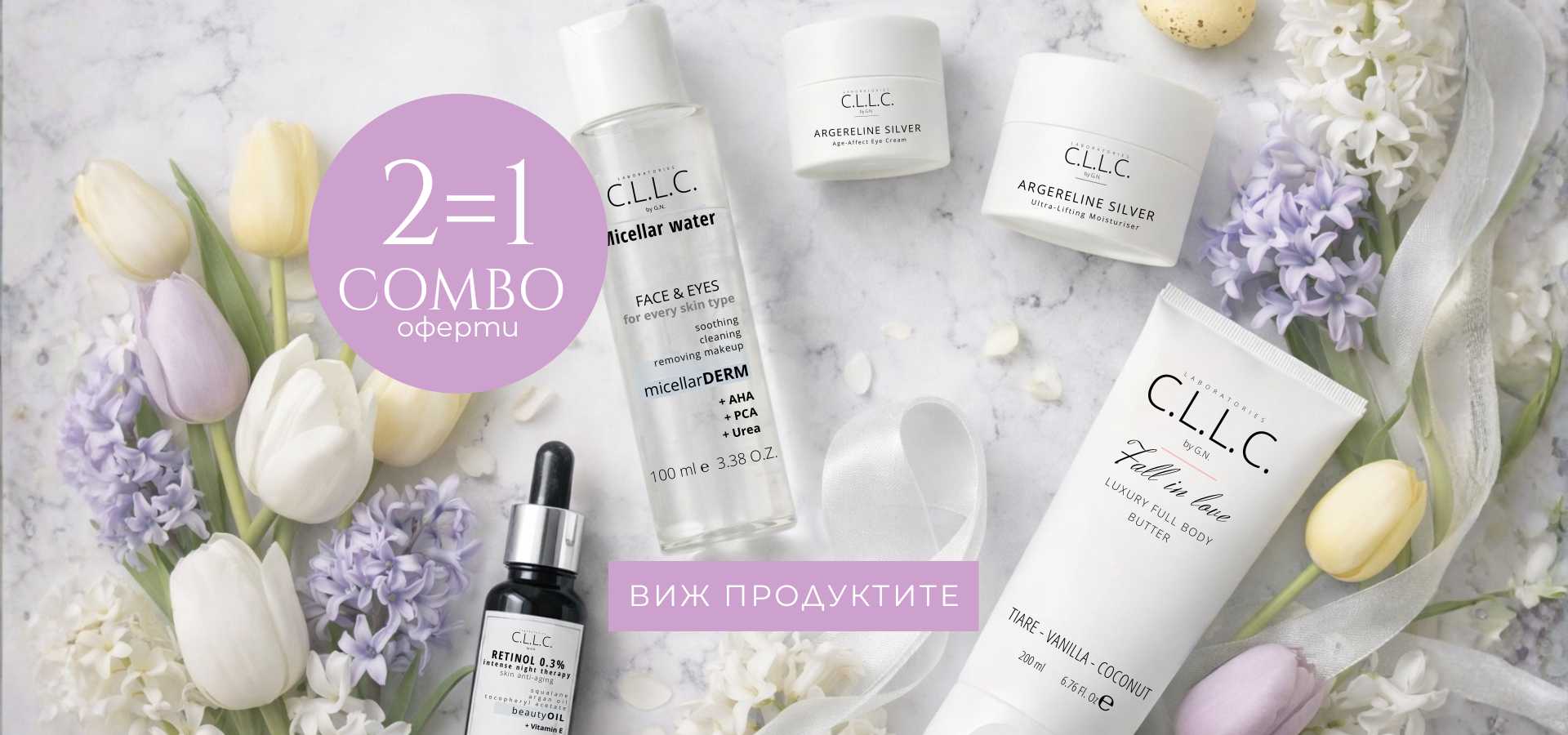 Spring Easter DAY. cover . C.L.L.C.