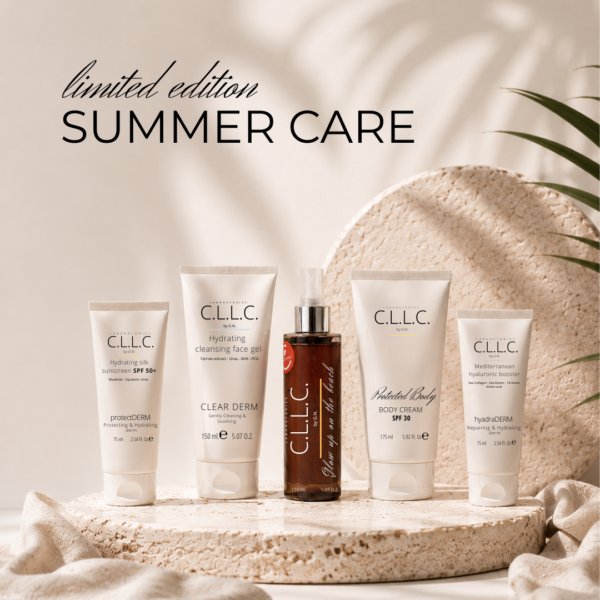 Лимитирано издание Summer Care - цялостна грижа през летните дни.